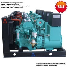 50kva bis 56kva Dieselgenerator, 50Hz, 1500RPM